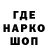 Альфа ПВП VHQ Dan Duda