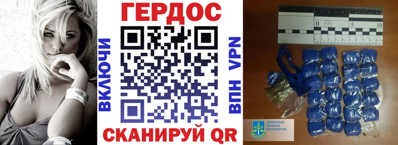 где купить наркотик  Новая Ладога  Героин Афган 