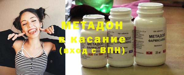 COCAINE Аркадак