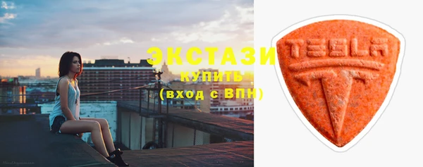 таблы Арсеньев
