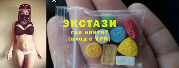 COCAINE Аркадак