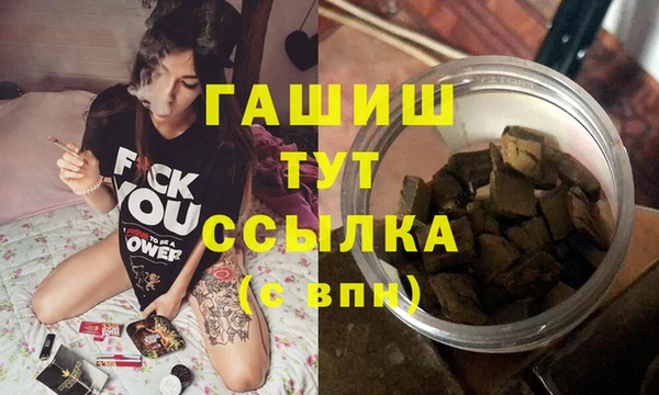 COCAINE Аркадак