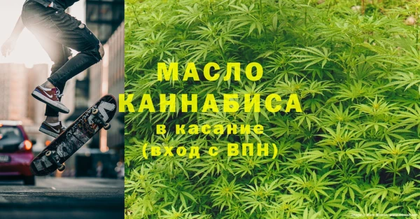 таблы Арсеньев