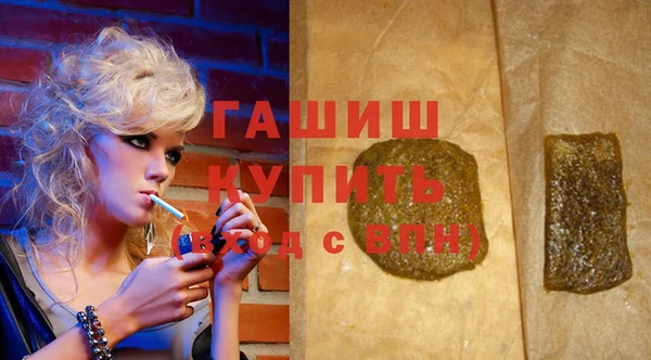 COCAINE Аркадак