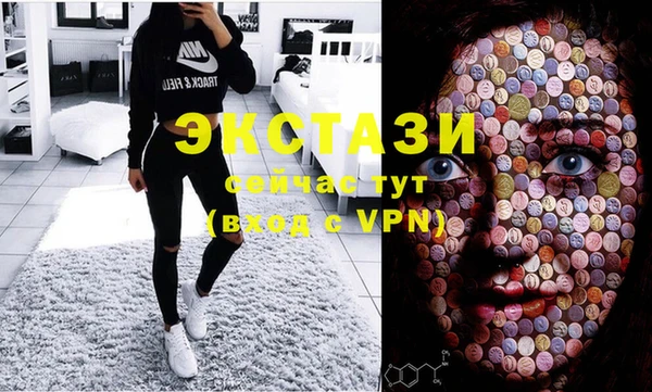 COCAINE Аркадак