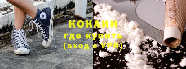 таблы Арсеньев