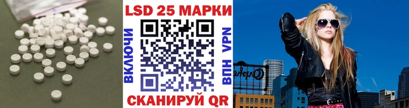 где купить наркоту  Новая Ладога  ЛСД экстази кислота 