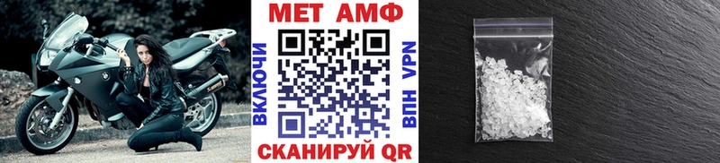 где продают наркотики Новая Ладога Первитин витя
