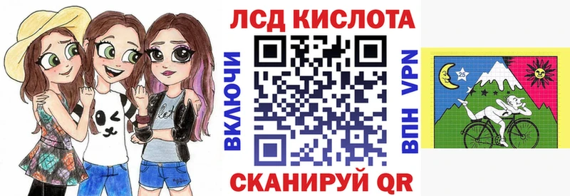 Марки N-bome 1,8мг Новая Ладога